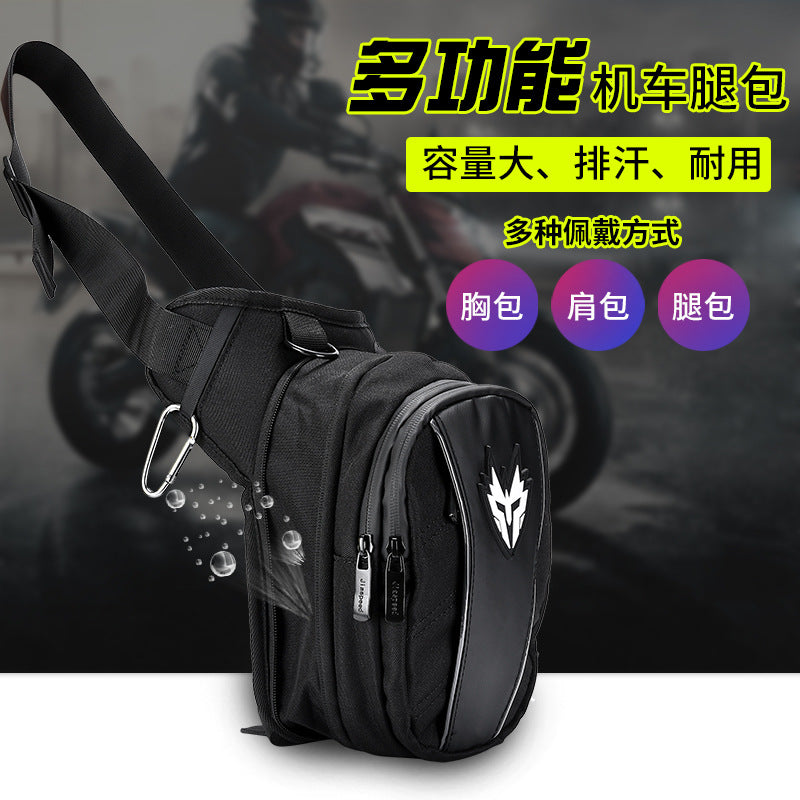 jiaspeed locomotive outdoor riding thigh bag satchel motorcycle rider multifunctional waist bag diagonal bag